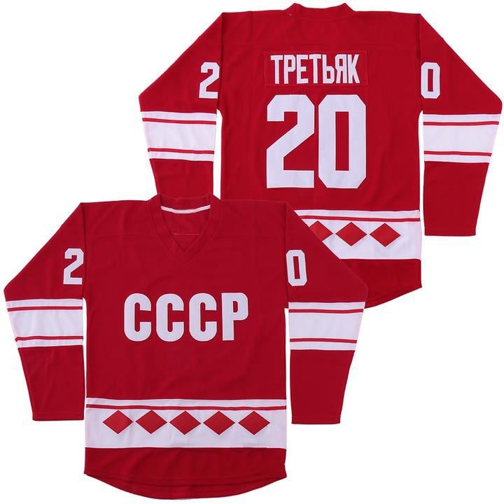 Special Custom Jersey ZL5933