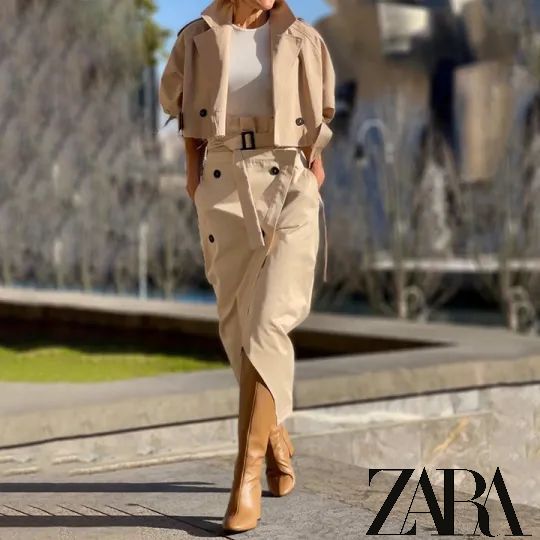 😍👚 Set din două piese cu fustă lungă casual la modă✨