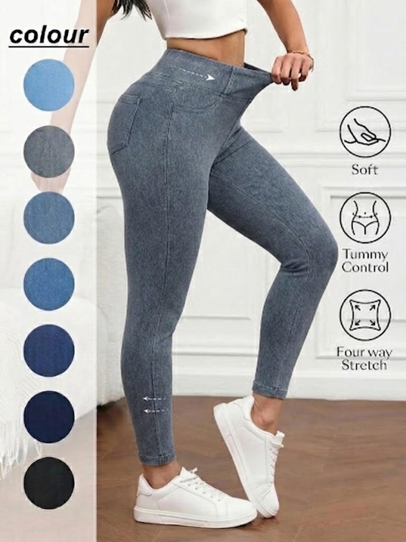 Women's High-Waisted Compression Denim Long Pants, Ultra-Elastic Waistband, Stretchy Slim Fit Streetwear, Casual Jeans