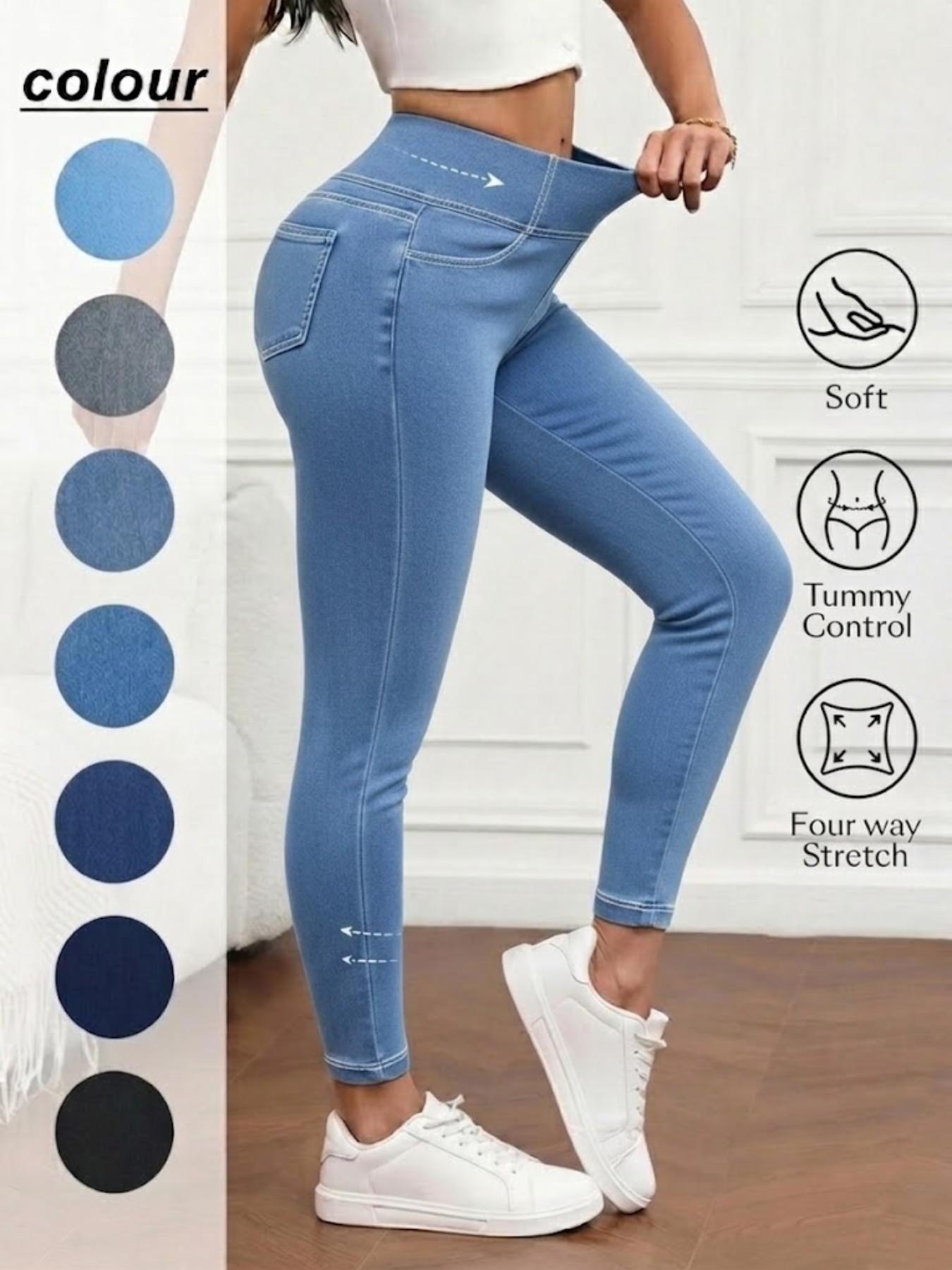 Women's High-Waisted Compression Denim Long Pants, Ultra-Elastic Waistband, Stretchy Slim Fit Streetwear, Casual Jeans