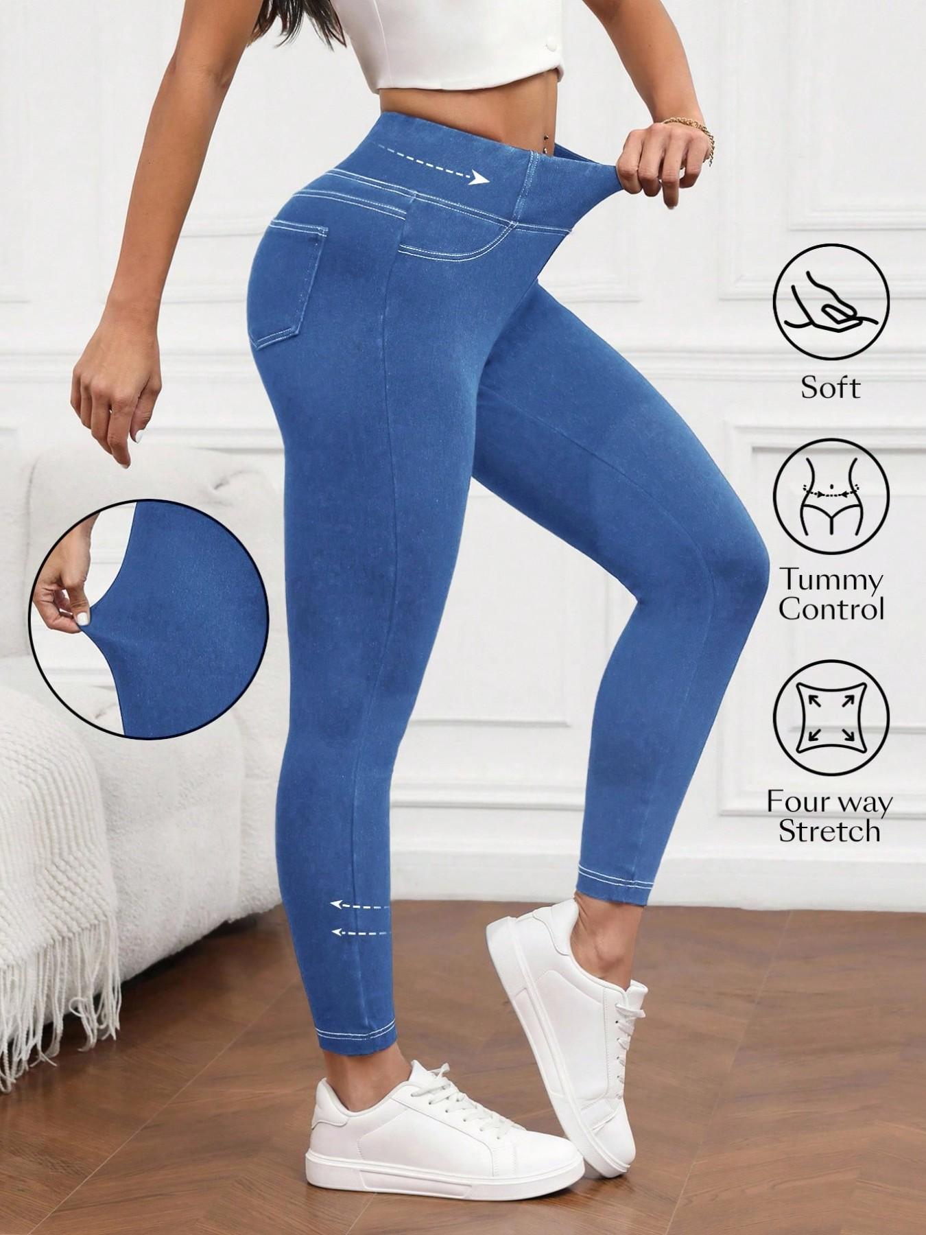 Women's High-Waisted Compression Denim Long Pants, Ultra-Elastic Waistband, Stretchy Slim Fit Streetwear, Casual Jeans