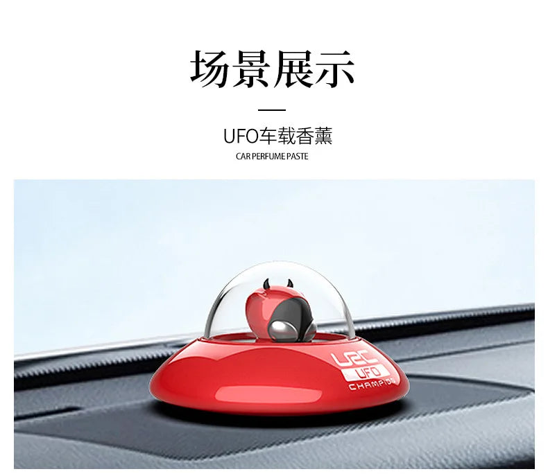 UFO Alien Car Aromatherapy Diffuser - Air Vent Mount