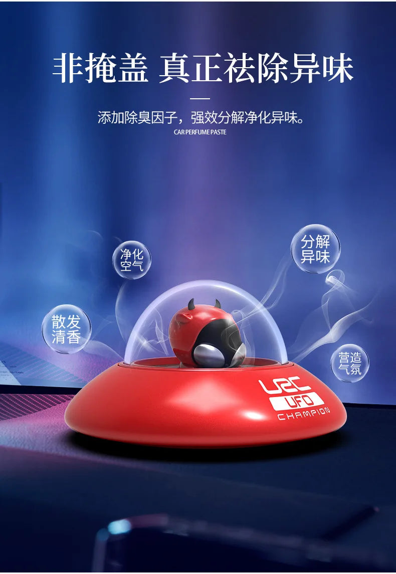 UFO Alien Car Aromatherapy Diffuser - Air Vent Mount