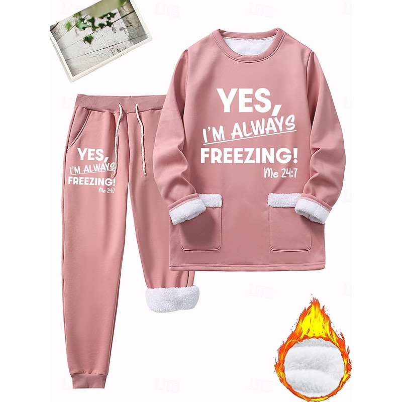 Fleece-Lined Letter Print Warm Tracksuit Set