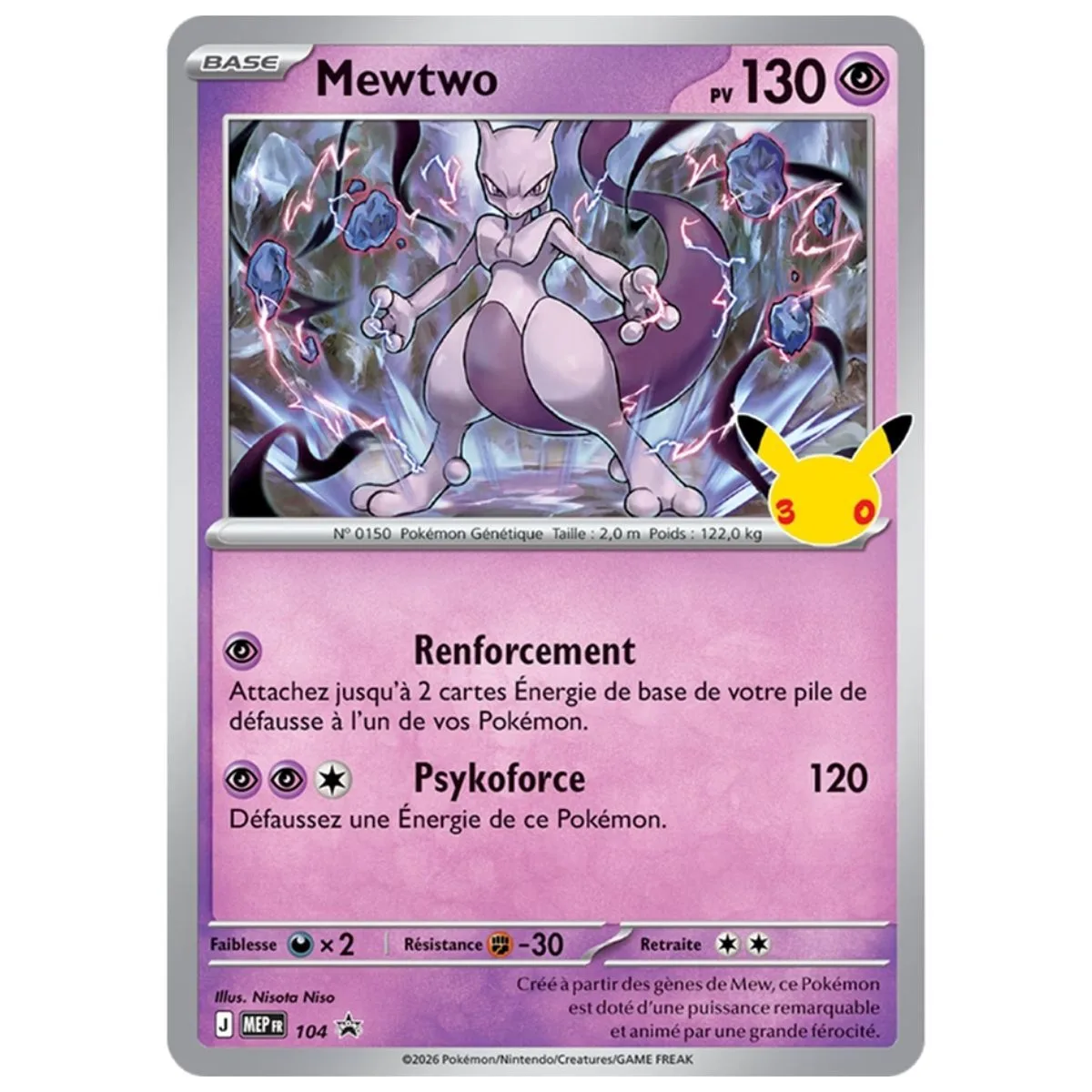 30e Anniversaire - Coffret Figurine Mewtwo