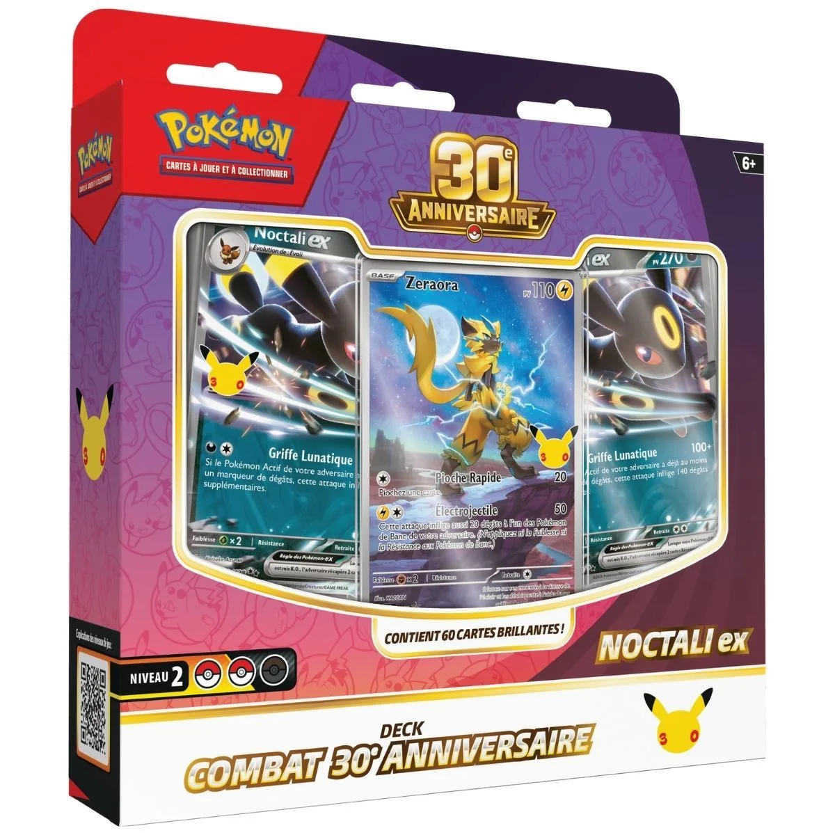 30e Anniversaire - Lot de 2 Decks de Combat