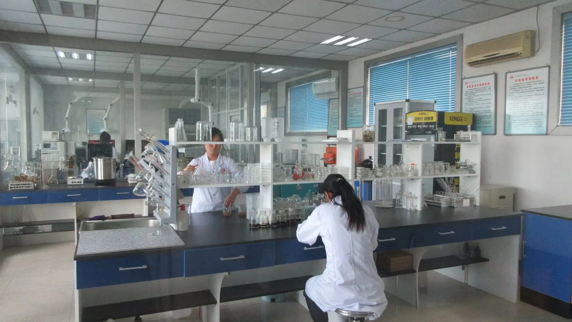 Analytical QC Testing Laboratory