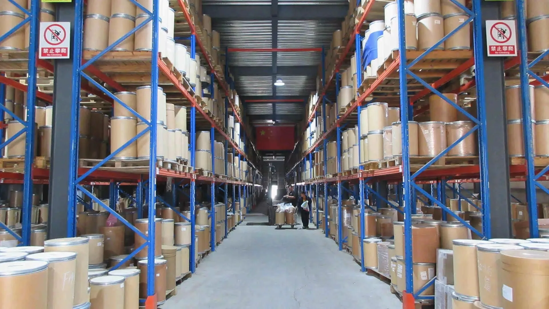Climate-Controlled Multi-Tier Warehousing