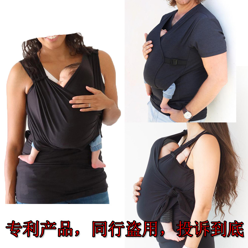 Kangaroo Dad & Mom Babywearing T-Shirt & Tank Top Set