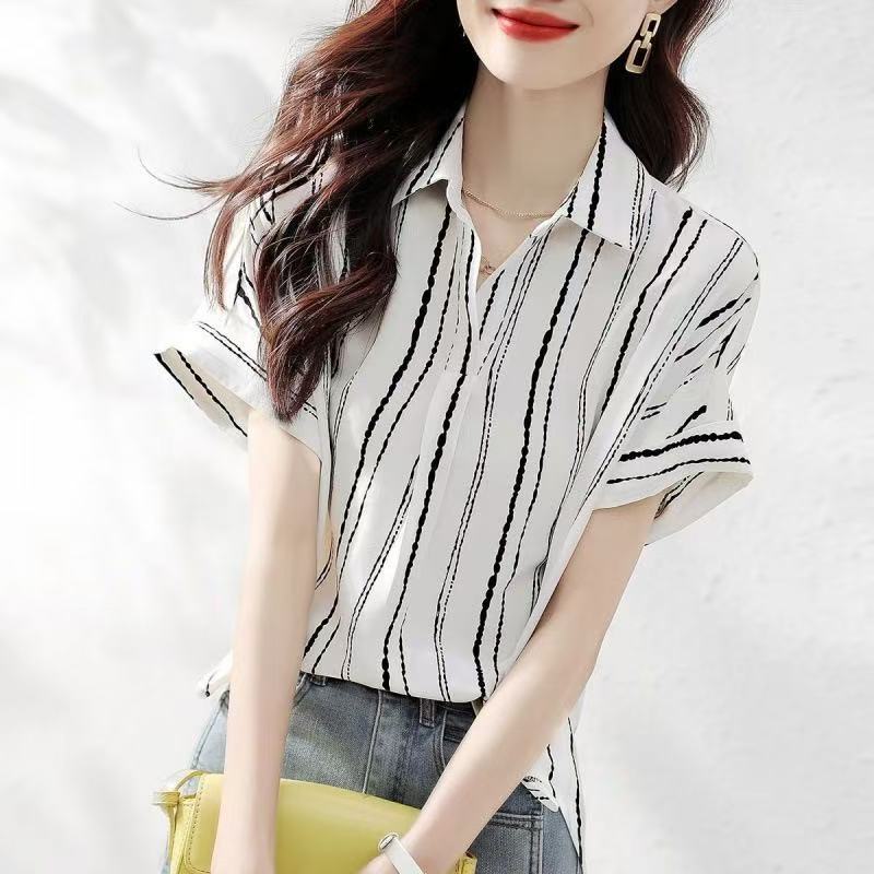 Striped V-Neck Pullover Blouse with Cinched Waist