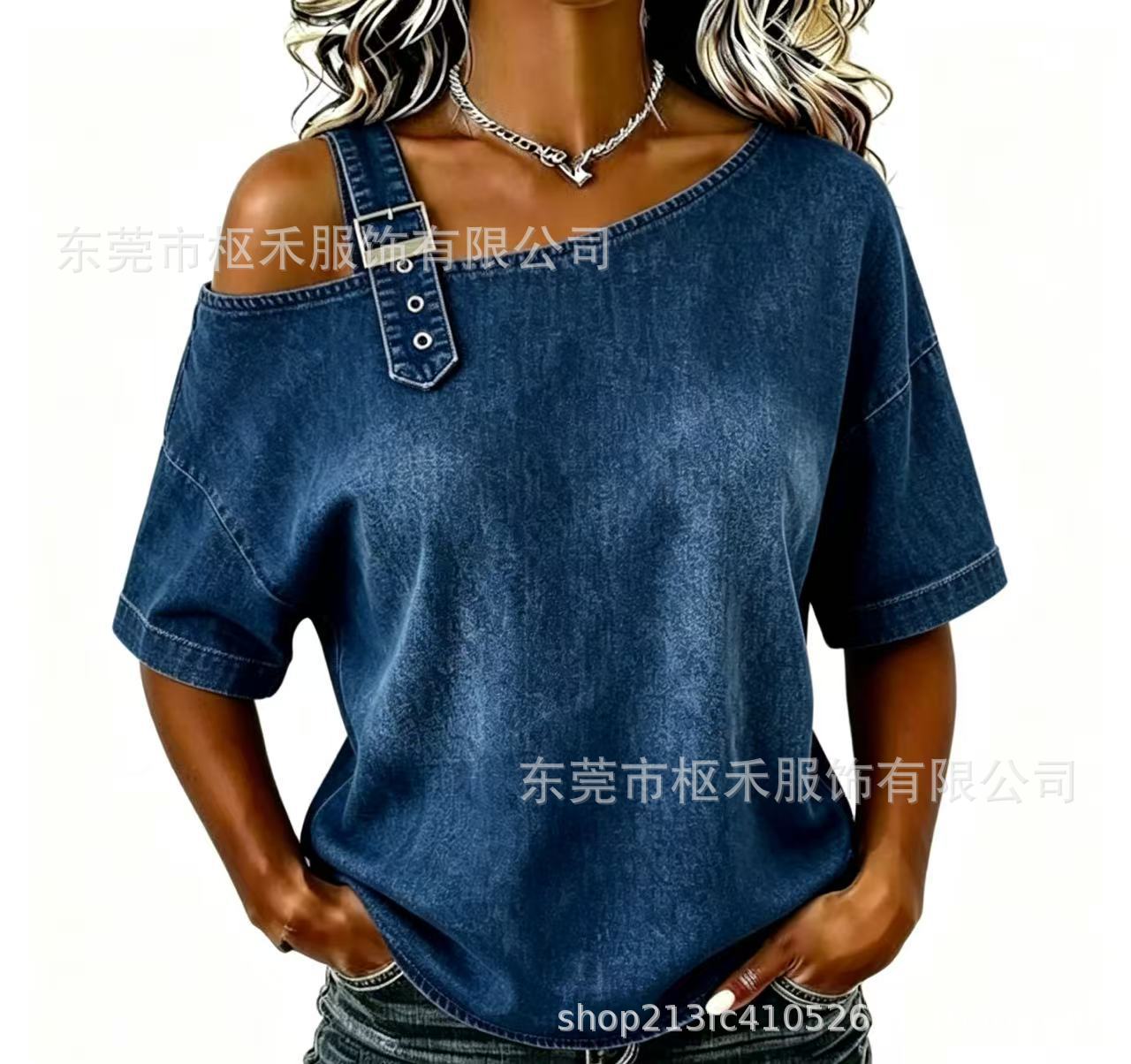 Women's Summer Vintage Gradient Wash Print Short Sleeve T-Shirt