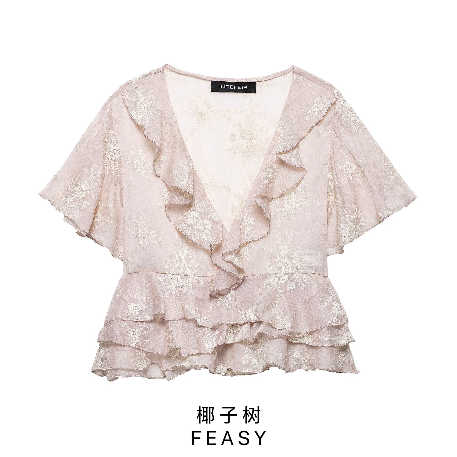 Women's Short Lace-Trim Chiffon Shirt