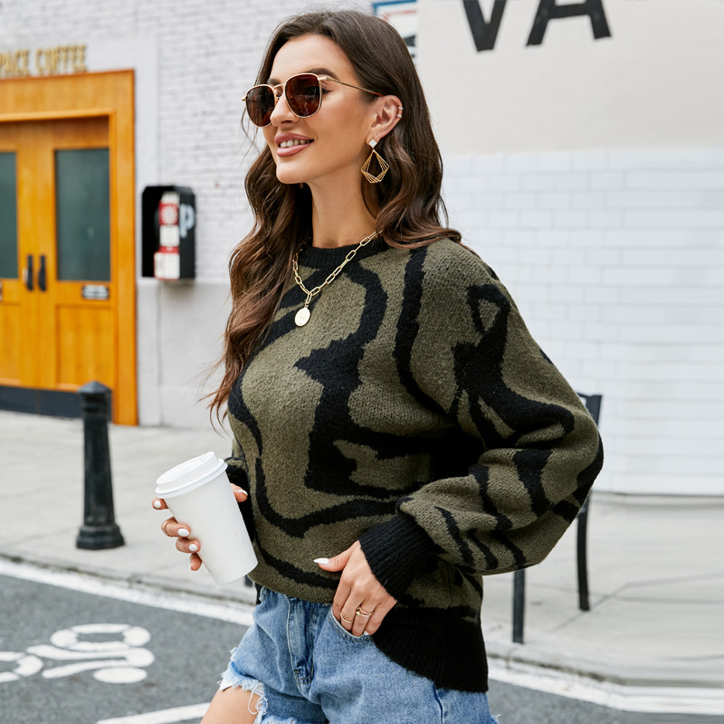 Casual Color-Block Zebra Print Puff Sleeve Loose Knit Pullover Sweater