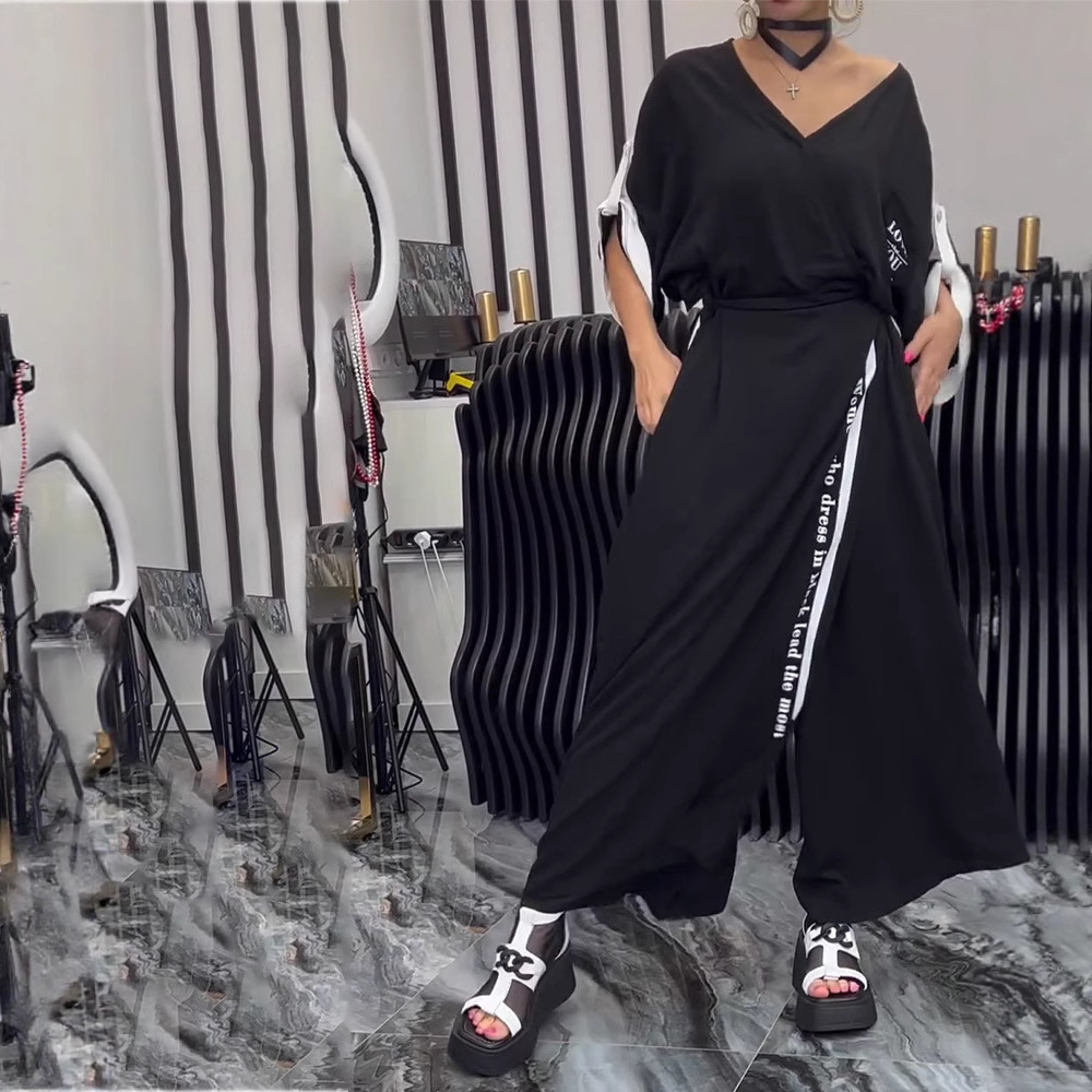 V-Neck Colorblock Short Sleeve Top and Loose Pants Set