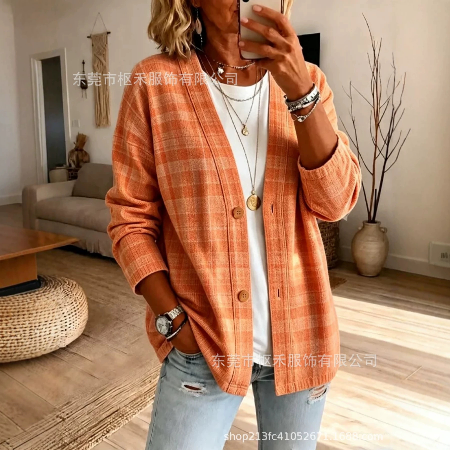 Women's Plaid Print V-Neck Windbreaker Jacket