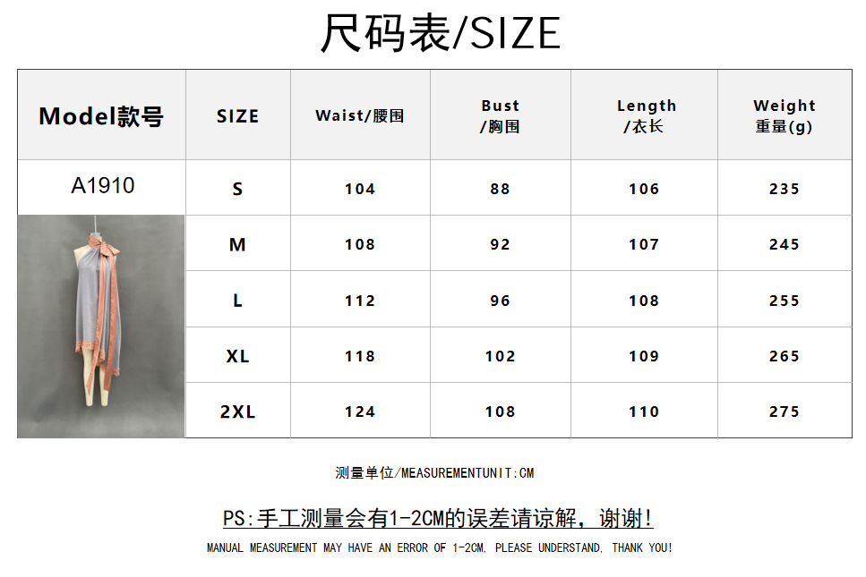 Women's Halter Neck Printed Tie-Waist Slimming Vacation Midi Dress