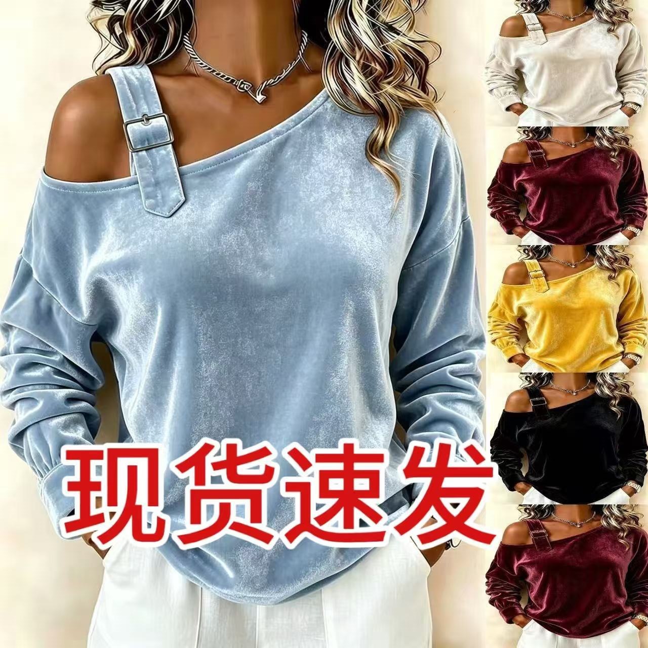 Women's One-Shoulder Gold Velvet Long-Sleeve Top Casual Sweatshirt