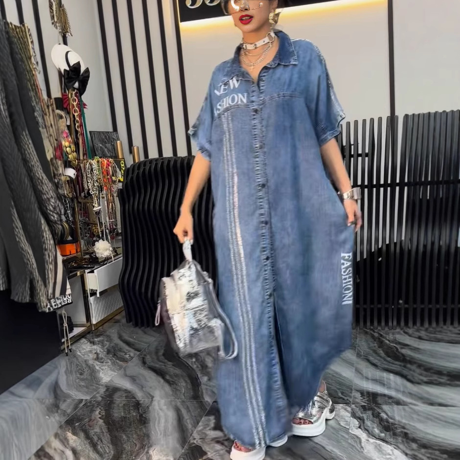 Women's Faux Denim Letter Print Collared Shirt Dress Long A-Line