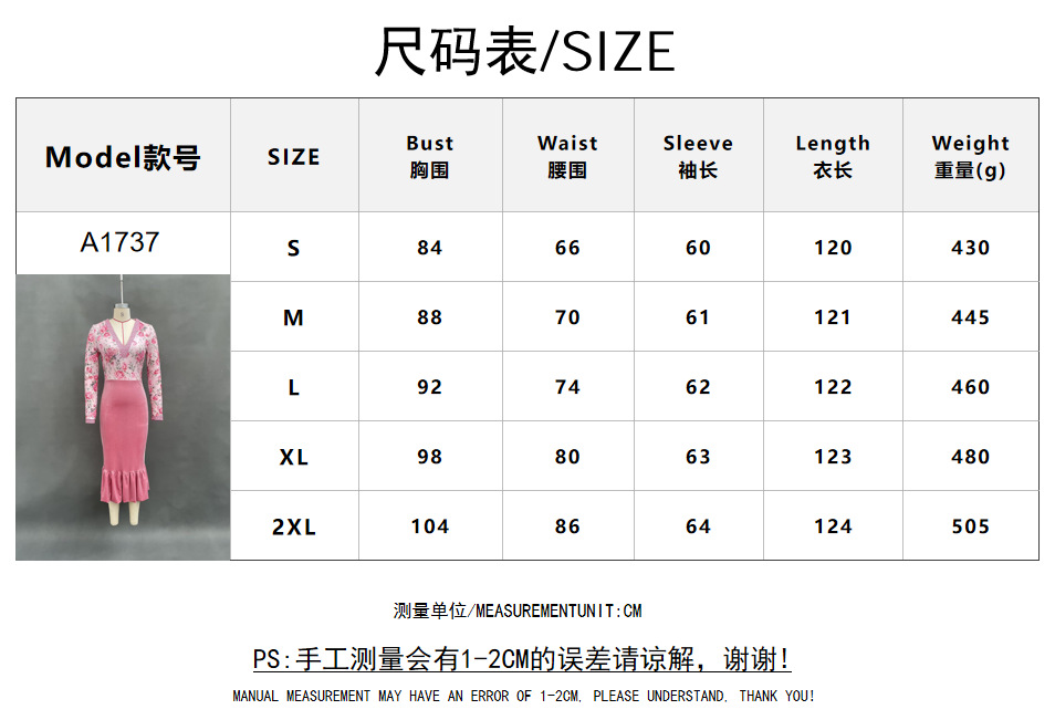 New Chinese Style Velvet Bodycon Midi Dress with Cutout