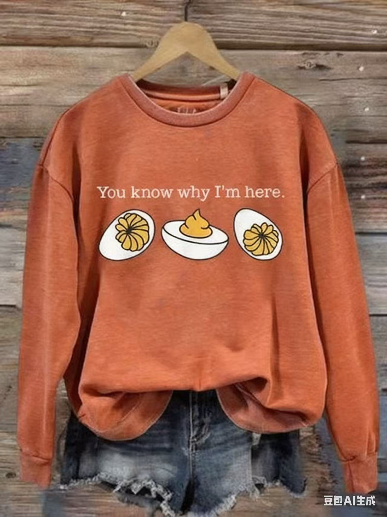Women's Animal Print Crewneck Sweatshirt