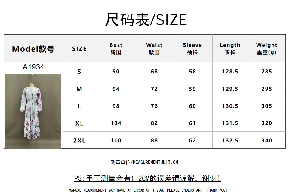 Elegant Floral Print Long Sleeve Bodycon Maxi Dress