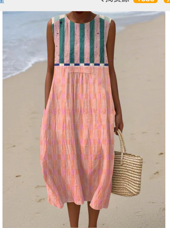 Sleeveless Printed A-Line Midi Dress Casual Loose Fit