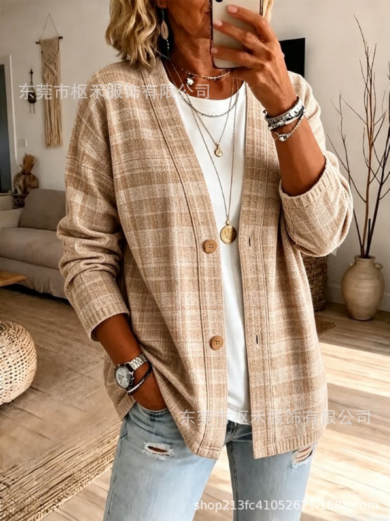 Women's Plaid Print V-Neck Windbreaker Jacket