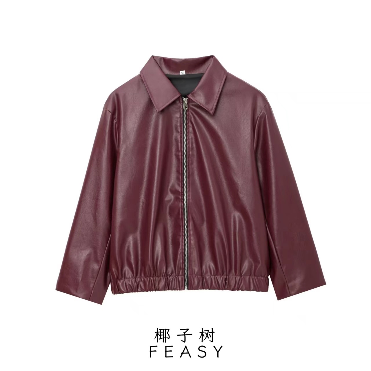 Women's Faux Leather Loose Fit Jacket Coat