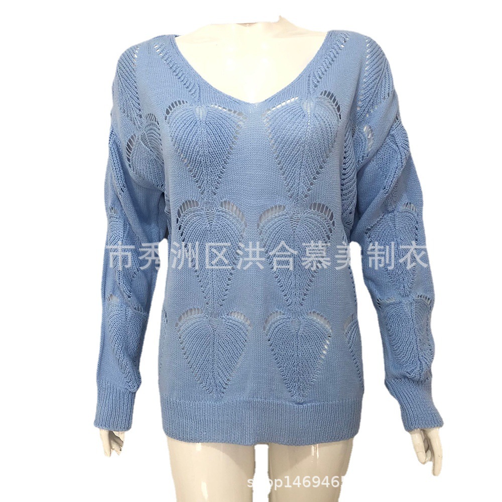 Solid V-Neck Hollow-Out Loose Knit Sweater
