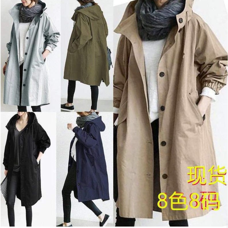 Women's Mid-Length Trench Coat with Waist Cinch, 8 Colors