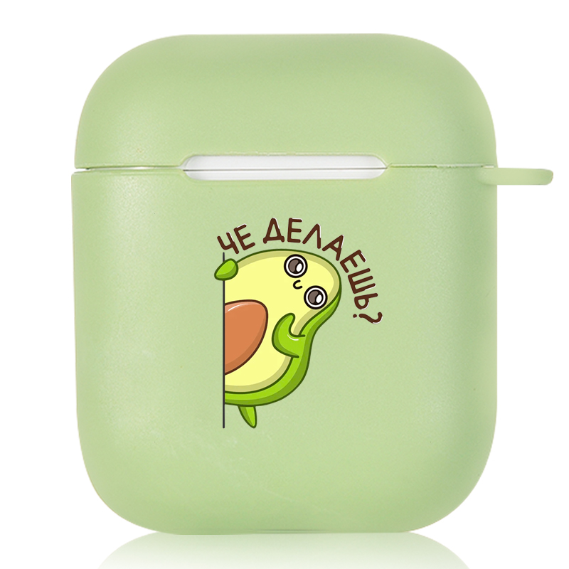 Cute Avocado Candy Color AirPods AirPods Pro Soft Silicone Case