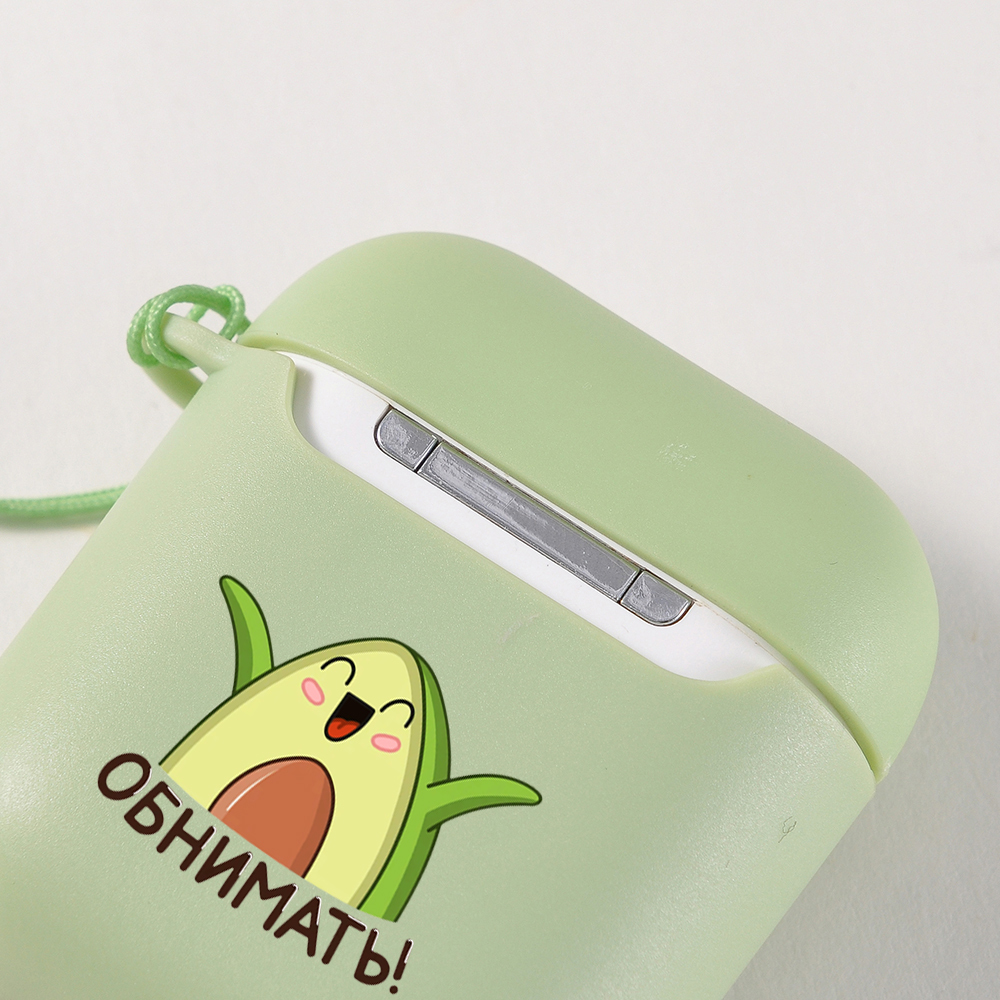 Cute Avocado Candy Color AirPods AirPods Pro Soft Silicone Case