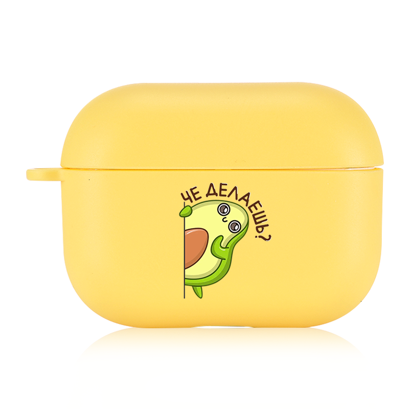 Cute Avocado Candy Color AirPods AirPods Pro Soft Silicone Case