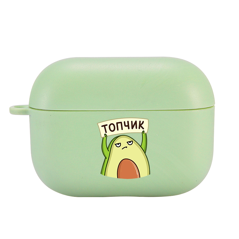 Cute Avocado Candy Color AirPods AirPods Pro Soft Silicone Case