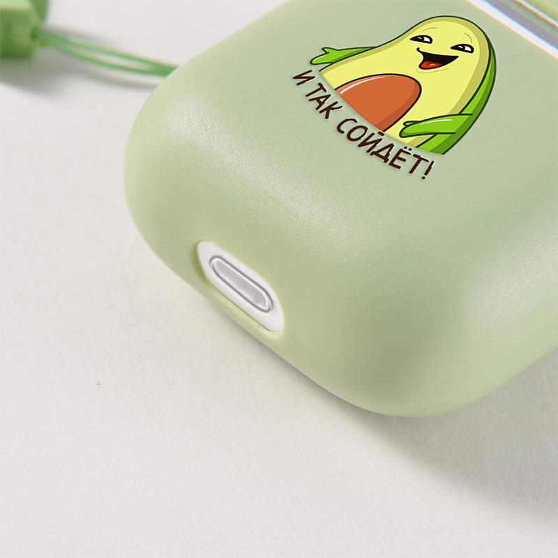 Cute Avocado Candy Color AirPods AirPods Pro Soft Silicone Case