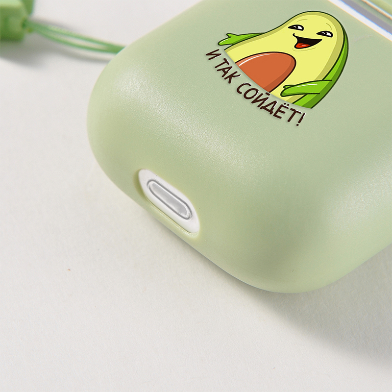 Cute Avocado Candy Color AirPods AirPods Pro Soft Silicone Case