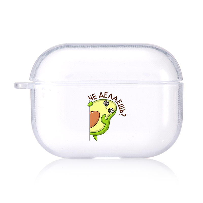Cute Avocado Candy Color AirPods AirPods Pro Soft Silicone Case