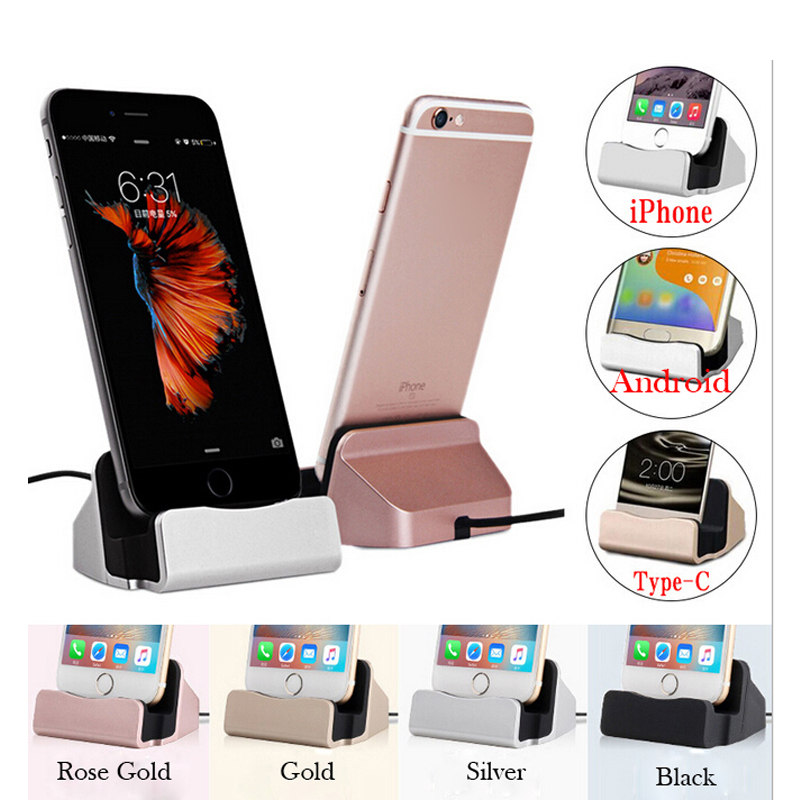 Charging Dock Station
