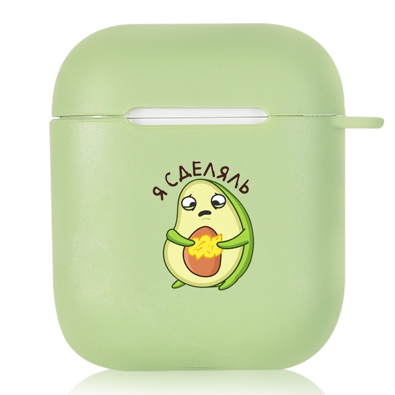 Cute Avocado Candy Color AirPods AirPods Pro Soft Silicone Case