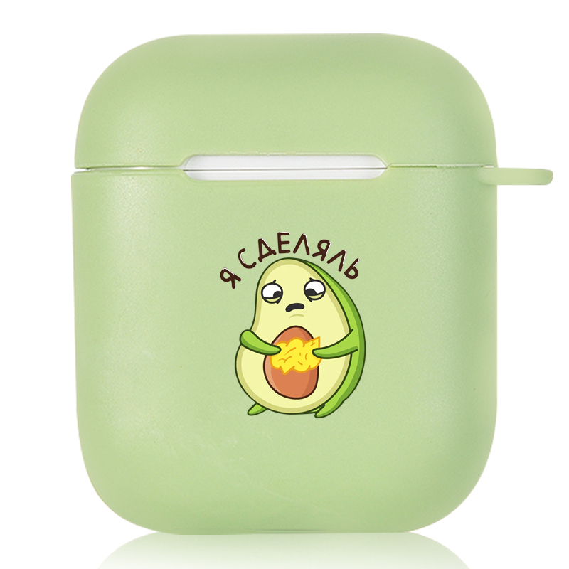 Cute Avocado Candy Color AirPods AirPods Pro Soft Silicone Case