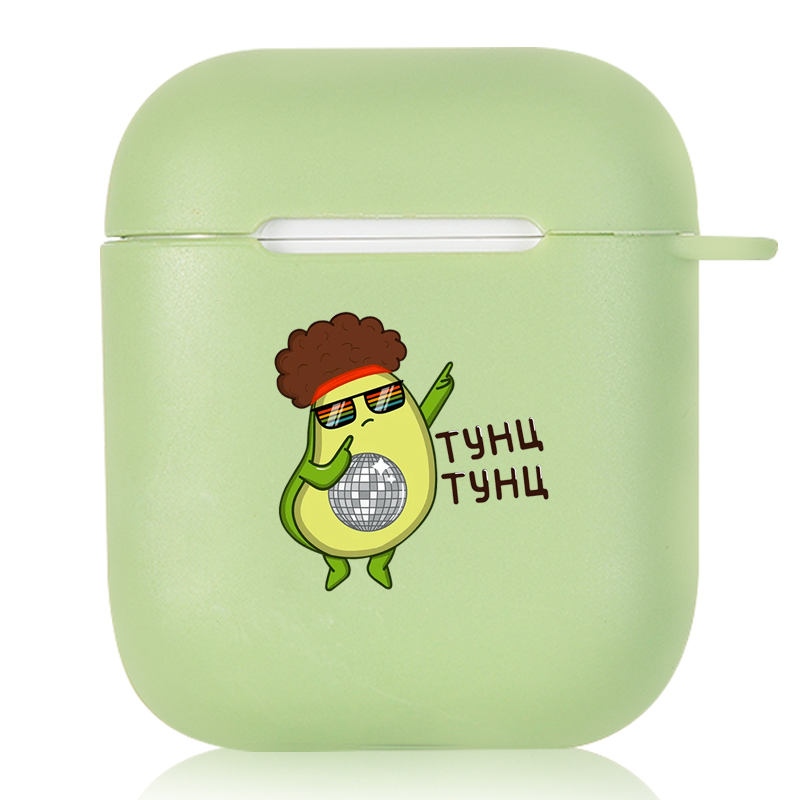 Cute Avocado Candy Color AirPods AirPods Pro Soft Silicone Case