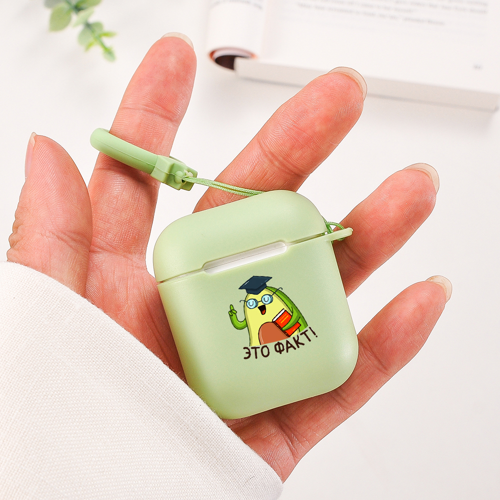Cute Avocado Candy Color AirPods AirPods Pro Soft Silicone Case