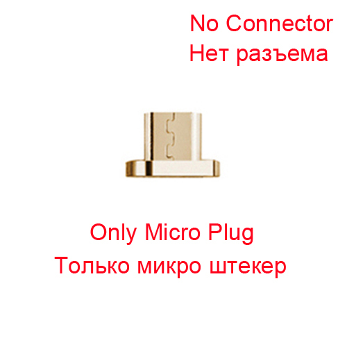 Micro USB 2.0 Magnetic Adapter