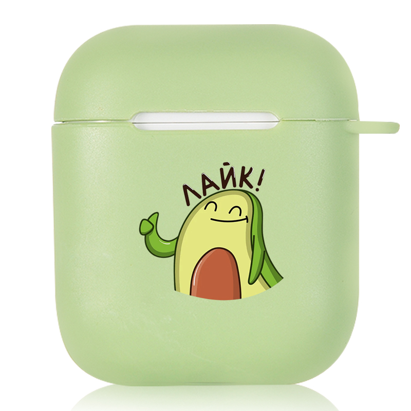 Cute Avocado Candy Color AirPods AirPods Pro Soft Silicone Case