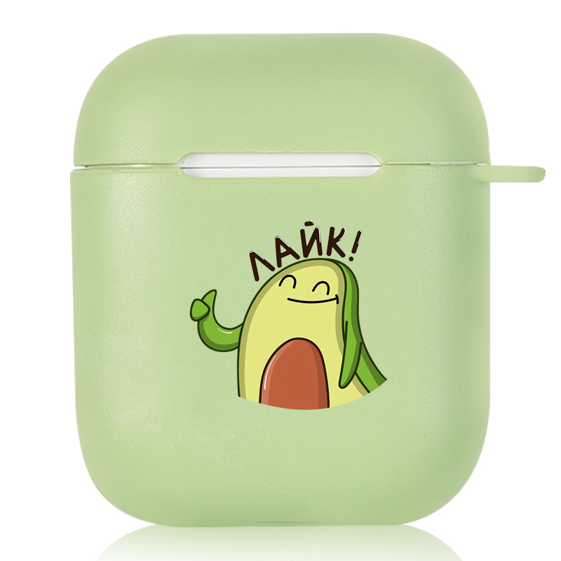 Cute Avocado Candy Color AirPods AirPods Pro Soft Silicone Case