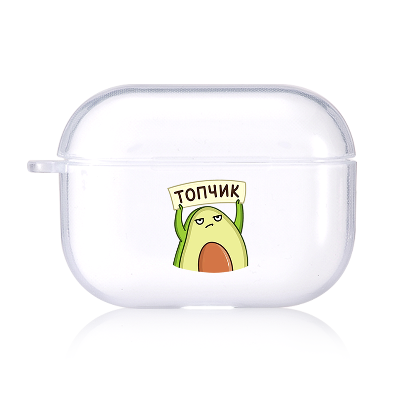 Cute Avocado Candy Color AirPods AirPods Pro Soft Silicone Case