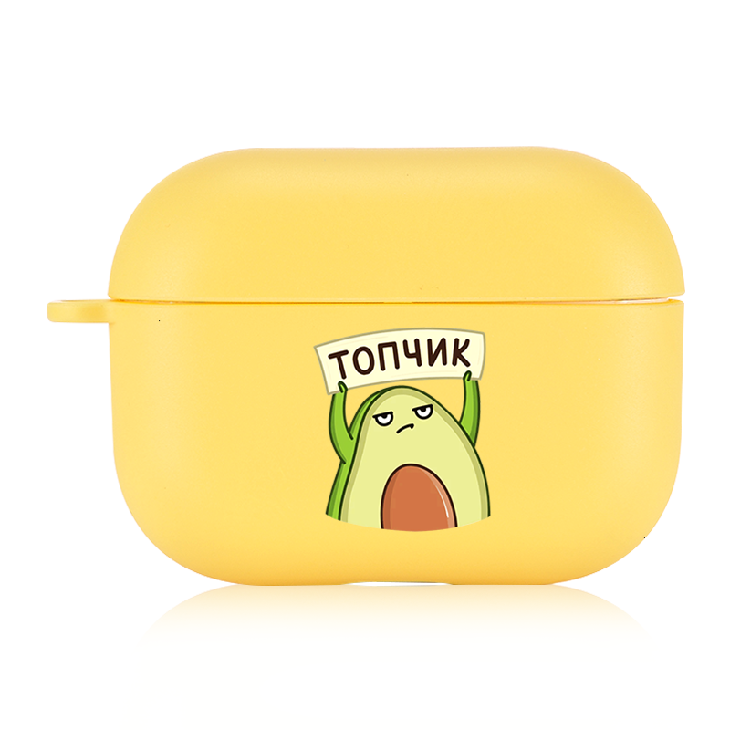 Cute Avocado Candy Color AirPods AirPods Pro Soft Silicone Case