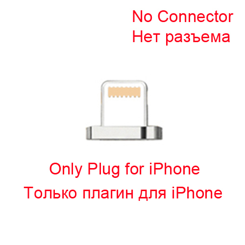 Micro USB 2.0 Magnetic Adapter