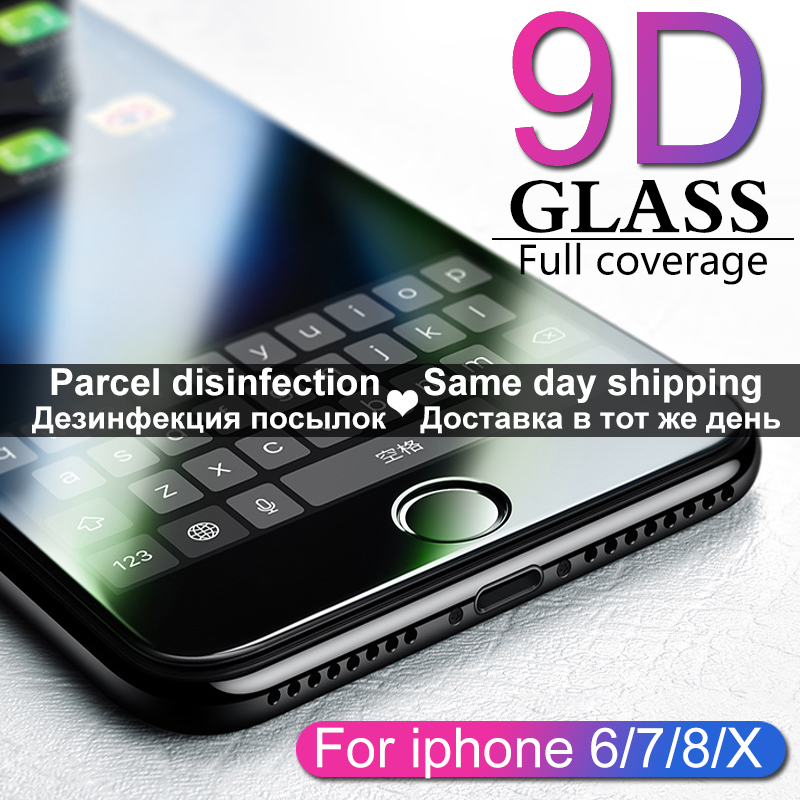 9D Glass Full Cover Screen Protector