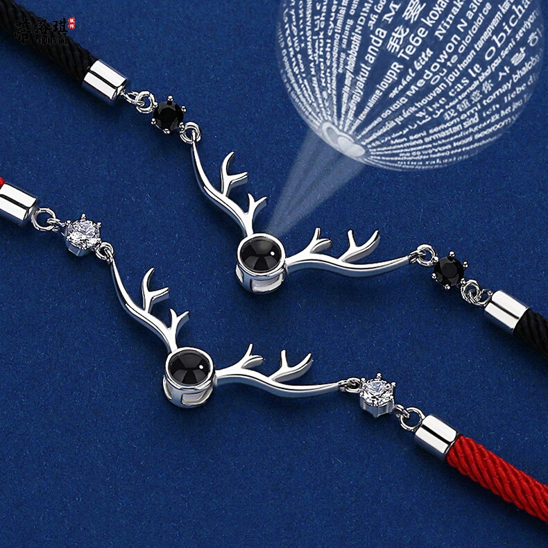 Antler Photo Projection Knot Bracelet 